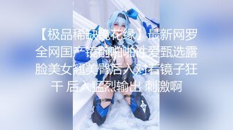 锅锅酱 开档黑丝S型曲线椰奶酥乳 足交侍奉 粗长大屌速肏鲜嫩 视角超上头 女上位顶宫榨射吮精