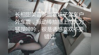 复式别墅楼梯上大战黄发妹子，双飞大战