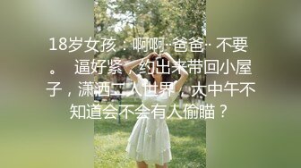 《绝版经典?稀缺精品》早期天花板级别【蓬莱仙子-裸体钢管舞秀】各种原滋原味极品身材风情女郎劲曲热舞大尺度高清修复版