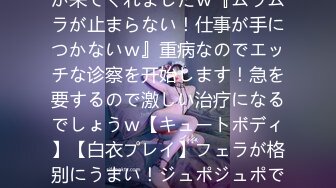 《女神 重磅泄密》演员、模特于一身网红极品波霸反差婊【谭晓彤】最新私拍，女人味十足性感碎花睡衣震动蛋销魂紫薇