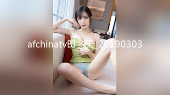 afchinatvBJ冬天_20190303