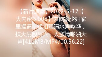 【AI巨星性体验】人工智能??让女神下海不是梦之神仙姐姐『刘亦菲』酒店寻欢 两猛男玩3P内射蝴蝶逼 高清1080P原版