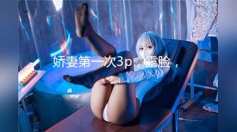 MDX-0154_出軌同居男_明智的肉棒選擇官网-韩宝儿