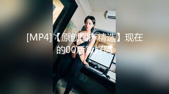 [MP4/636MB]皇家華人 RAS226 跨年约妹计划 PARTY速约攻略