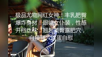 《震撼福利✿超强✿乱伦》真实原创女大神记录与哥哥的乱伦生活，用她的原味内裤打飞机，下葯让哥哥肏她