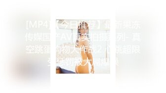 @Stripchat站 主播 『CNmode』『暖暖』 (47)