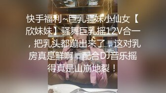 《母子乱伦》历经三个多月终于操到了我妈最后我妈醒了叫我滚出去还被踢了一脚