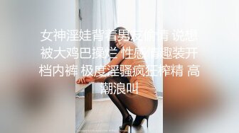 色房东暗藏摄像头 偷拍鲍鱼黑的一塌糊涂的漂亮妹子