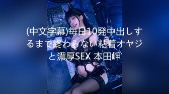 STP29464 【猎奇稀缺大开眼界】极品美女被歹徒入室行凶 勒晕后任人摆布玩弄 身材不错 全裸随便玩