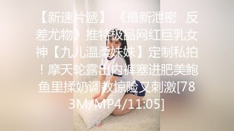 [MP4/ 1002M]&nbsp;&nbsp;黑丝气质轻熟女一身黑丝模特身材躺下露出鲍鱼深喉怼嘴花样操逼啪啪