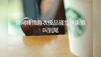 (中文字幕)「絶対声出しちゃダメ！」誘惑してくる兄貴の嫁と危ない関係になっちゃった俺