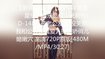 (BC-AA-056)牛仔百褶裙美女买奶茶..超薄肉色丝袜配白内