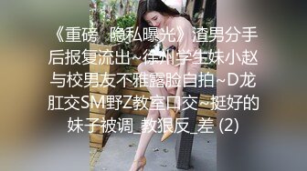 P站著名博主淫欲少妇法籍亚裔「Nicolove」OF露脸性爱私拍 顶级亚裔网黄挨操阿黑颜【第三弹】