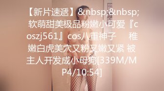 [MP4]STP32960 校花女神，超级清纯【蔡蔡仙女】冉冉升起的新星，她的微笑一秒让你想起初恋，还是脱光的初恋 VIP0600