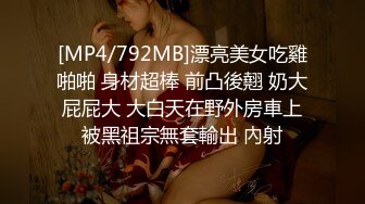 (中文字幕) [IPX-530] 预约了一年才排到的超极品黑丝美腿风俗女明里䌷用浑身解数榨干净精囊里的所有精液