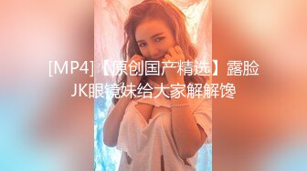 李副总出差约个年轻丰满学生妹泄火干完一炮没过瘾骚妹裹硬J8又干一炮肥大的屁股太爽了呻吟声超赞貌似无套内射