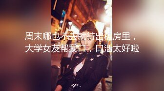 站街女探花，傍晚来操逼，小巷子打着伞招揽客人，带到小房间直接开操，扛起双腿怼着骚逼猛插