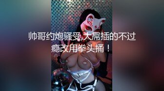 真实偷情护士长，女仆白丝深情口交