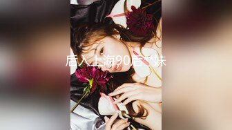 FC2PPV 4514203 3日間！70%OFF【アイドル】【顔出し】アイドル活動中の迷える〇羊。オナニーでは本気イキ！SEX中に時折みせるメス顔は言葉では表せない。。この上ない愛しさです！！