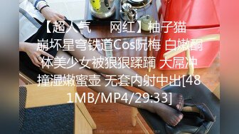 [MP4/ 2.67G]&nbsp;&nbsp;专约老阿姨，嫩妹，嫩妹，3000外围女神场，清纯校园风，甜美乖巧身姿曼妙