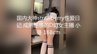 【新速片遞】 麻豆传媒 MD-0313 流浪汉爆干母女庆元宵❤️强上千金母女-李蓉蓉[1000M/MP4/41:45]