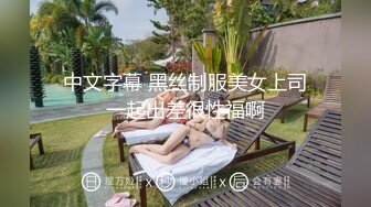 [2DF2] 女神级别的女生和男友做爱自拍，侧脸特别美，白皙的皮肤翘起的蜜臀，男友太无能了，吹硬了刚进去又软了滑出来 -[MP4/113MB][BT种子]