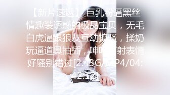 [MP4/ 866M] 超人气91高颜值御姐美少女 多乙 极致慢玩性感黑衣制服尤物 超享受肉棒在嫩穴里滑动