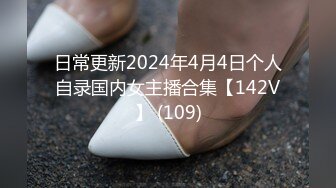 樱晚gigi - VOL.32 粉丝群收费视频32 不好惹的健身教练 (2)