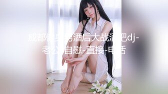 骚老婆情趣内衣微露脸