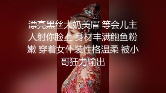 少妇背着她老公被我颜射