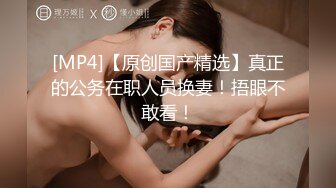 【顶级网红推女郎】超影像顶流极品网红『艾栗栗』最新火爆私拍 男友视角跪舔 插肛喷水 自虐口爱篇 (7)