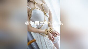 二次元的小萝莉【70后小奶狗】 黑丝诱惑~跳蛋自慰~掰穴喷尿【60v】 (20)