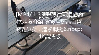 【小麋鹿11】P2 巨乳学妹在宿舍猛扣流白浆能拉丝12月22-31【15V】 (11)