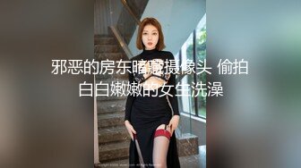 风韵美人妻的菊花被干惨了，【战神VS良家】短发新造型更显女人味，鲍鱼已经插腻了，情人只搞菊花，又舔又插体验别样快感