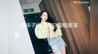 [MP4]91制片厂-班主任的课后辅导▌小鱼▌女上位抽刺白虎蜜鲍