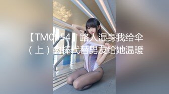 小骚货想3p