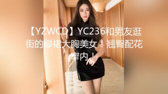 STP26299 换了新名字的颜值良心女主播，无套啪啪操白虎，露脸口交，擦点酸奶当润滑液开干