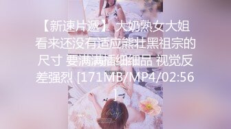 【校花场00后艺术学院美女】【牛屌探花】172cm大长腿，又白又细真极品，甜美温柔模特身材，精彩佳作必看