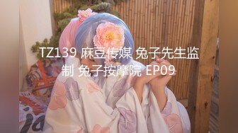 【钻石级❤️推荐】麻豆传媒豪乳女神「吴梦梦」无套系列《调情酒吧》微醺后的疯狂性爱 狂插口爆裹射