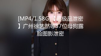 [MP4]STP26993 新人投稿萝莉社性感女模的第一次情趣捆绑无套做爱体验- 陈小莹 VIP0600