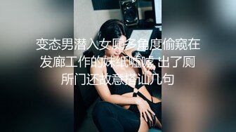 房东闺女来收房租,我说没钱,她说肉偿