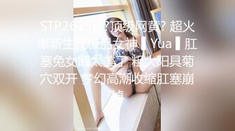 爆机少女喵小吉 最新cos 风铃公主 椒乳白虎嫩鲍 让你一览来自异域的公主风情！