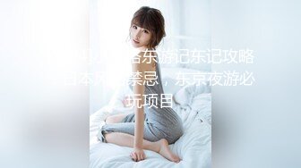 【极品❤️美少女】米娜学姐✨ 剧情独奏演绎当着老公面前 被别的男人操到高潮 阳具速插粉嫩白虎穴