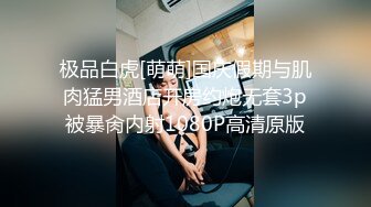 【自整理】酷似西域混血美女，天使容貌的瓷娃娃伸出香舌舔龟头，这画面太反差了！【181V】 (9)