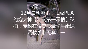 【某某门事件】年过50性欲旺盛的大妈大叔在深山树林中泄欲此等年纪还玩群P，简直牛逼惨了！