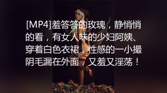 【胸无大痣】天然美乳，白皙佳人丰乳肥臀高颜值~小姐妹让人欲火焚身，前凸后翘，妩媚中拿捏了一众粉丝 (3)