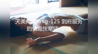 丝滑插入女大学生的美臀，两下操出白浆6