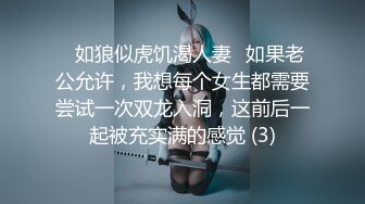 【Summer_Ki】(KKiop_77) StripChat 激情持续潮喷 诱人制服身材 超大合集【136V】 (9)