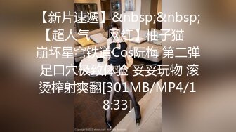 02肉感小女友 露脸口交