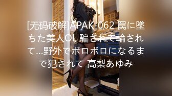 高档写字楼女厕全景偷拍多位美女职员的各种美鲍鱼